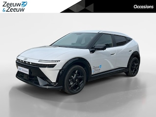 Hyundai Ioniq 3 N Line 61 kWh | MAAK NU EEN AFSPRAAK VOOR EEN PROEFRIT! |