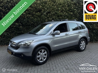 Honda CR-V 2.0i Comfort Airco|Trekhaak|Kl.Beurt & APK Nieuw