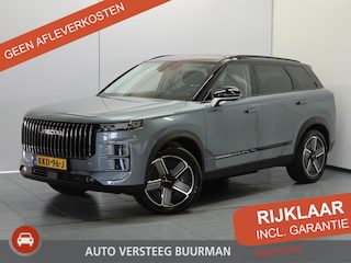 Jaecoo 7 1.5 TGDI SHS-P Exclusive Panoramadak, Kunstlederen Bekleding, Stoelverwarming en -ventilatie