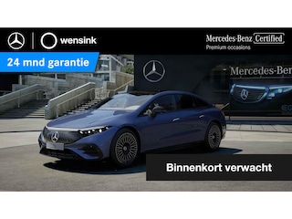 Mercedes-Benz EQS 450 4MATIC AMG Line 108 kWh | AMG | Trekhaak | Panoramadak | Hyperscreen | Luchtvering | Achterasbesturing | Memory | Stoelventilatie |