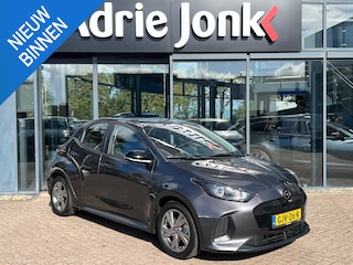 Mazda 2 1.5 Exclusive-line | AUTOMAAT | FULL HYBRID | APPLE CARPLAY/ANDROID AUTO | A.CAMERA | ADAPTIVE CRUISE | STOEL + STUURVERWARMING | Parkeer SENSOREN V+A |