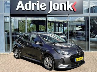 Mazda 2 1.5 Exclusive-line | AUTOMAAT | FULL HYBRID | APPLE CARPLAY/ANDROID AUTO | A.CAMERA | ADAPTIVE CRUISE | STOEL + STUURVERWARMING | Parkeer SENSOREN V+A |