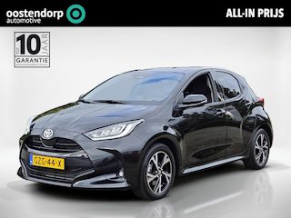 Toyota Yaris 1.5 Hybrid 115 First Edition | Binnenkort verwacht |