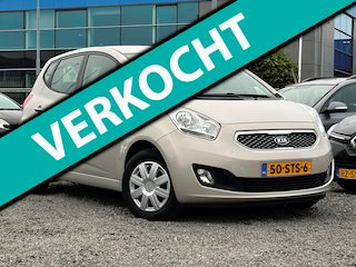 Kia Venga 1.4 CVVT Seven/NAVI/CAMERA/NW APK