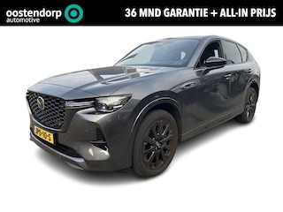 Mazda CX-60 2.5 e-SkyActiv PHEV Homura Plus | Panoramadak | Rijklaaprijs!