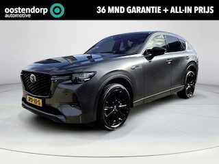 Mazda CX-60 2.5 e-SkyActiv PHEV Homura Plus | Panoramadak | Rijklaaprijs!