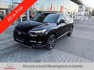 Honda HR-V 1.5 e:HEV Hybrid Advance | 2500 Euro voordeel