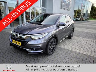 Honda HR-V 1.5i Elegance CVT | Navi | 18inch