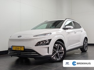 Hyundai Kona EV Business 64 kWh | SOH 100% | BLISS | Leder | Elek. Stoelen | Warmetepomp | ACC | Apple Carplay | Apple Carplay/Android Auto|telefoonintegratie premium | Audio installatie premium | Cruise control adaptief met Stop&Go en stuurhulp