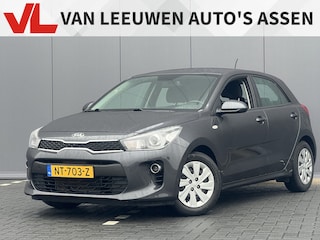 Kia Rio 1.0 TGDI ComfortPlusLine Navigator | Nieuw binnen | Cruise | Trekhaak | 1ste eig