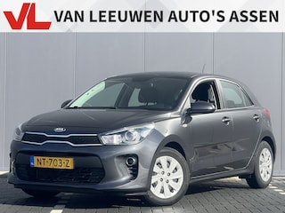 Kia Rio 1.0 TGDI ComfortPlusLine Navigator | Nieuw binnen | Cruise | Trekhaak | 1ste eig