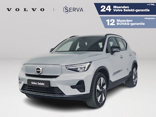 Volvo EX40 Single Motor Extended Range Plus 82 kWh | Parkeercamera | Harman Kardon | Stoel- en stuurverwarming | Trekhaak