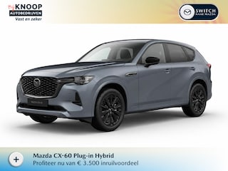 Mazda CX-60 2.5 e-SkyActiv PHEV Homura Plus | Modeljaar 2026| € 3.500,- VOORRAADKORTING!