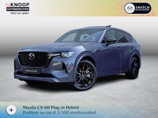 Mazda CX-60 2.5 e-SkyActiv PHEV Homura Plus | Modeljaar 2026| € 3.500,- VOORRAADKORTING!