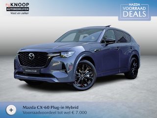Mazda CX-60 2.5 e-SkyActiv PHEV Homura Plus | Modeljaar 2026| € 3.500,- VOORRAADKORTING!