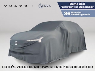 Volvo EX30 P5 Long Range Plus Black Edition Europa 69 kWh | Parkeercamera | Harman Kardon | Stoel- en stuurverwarming | Elektrische stoelen