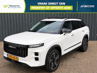 Jaecoo 7 1.5 TGDI SHS-P Exclusive 1.5 TGDI SHS-P Exclusive Phev Exclusive 348PK | Elektrisch verstelbare voorstoelen | Panoramadak/schuifdak | Lederen bekleding | Adaptief cruise control | 1500KG Trekgewicht