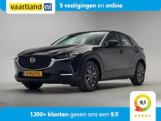 Mazda CX-30 2.0 e-SkyActiv-G M Hybrid [ Navi Adapt.cruise Carplay ]