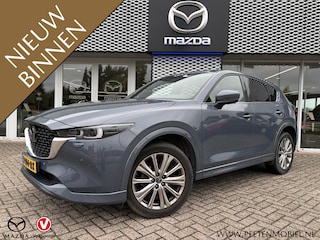 Mazda CX-5 2.0 SkyActiv-G 165 Signature | TREKHAAK | DAELERONDERHOUDEN | 4-SEIZOENSBANDEN | MEEST LUXE UITVOERING|