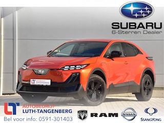 Subaru Uncharted 2E-xcite 57.7 kWh