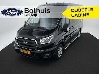 Ford Transit 350 L2H2 Limited 185 pk FWD | Trekhaak | Apple Carplay & Android Auto | Verwarmde Voorruit | Dubbele cabine | Camera |