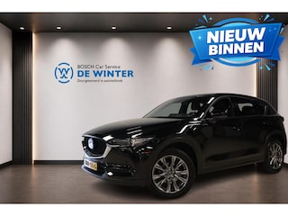 Mazda CX-5 2.5 SkyActiv-G 194 Signature