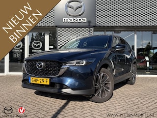 Mazda CX-5 2.0 e-SkyActiv-G M Hybrid 165 Advantage | TREKHAAK | 360 CAMERA | STOELVERWARMING | FABRIEKSGARANTIE TOT 2030 |
