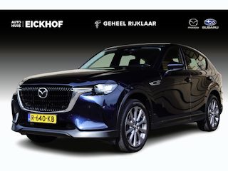 Mazda CX-60 2.5 e-SkyActiv PHEV Exclusive-Line - Dealer onderhouden - Wegklapbare trekhaak