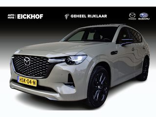 Mazda CX-60 2.5 e-SkyActiv PHEV Homura Plus - Trekhaak - 1e eigenaar - BTW auto