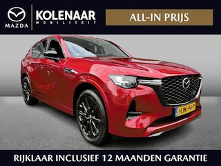 Mazda CX-60 2.5 e-SkyActiv PHEV Homura Business Edition | HUD | Memory seats | Leder | 360 camera | Stoelventilatie | Carplay