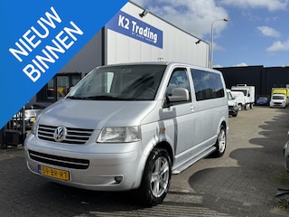 Volkswagen Transporter 2.5 TDI 300 Budgetline DC