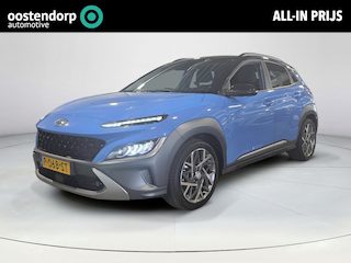 Hyundai Kona 1.6 GDI HEV Premium | Dealer onderhouden | Trekhaak | Rijklaarprijs!
