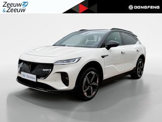 Voyah Courage Performance Edition 80 kWh 435 PK | Full Option | Open dak | 360* Camera | Head Up Display | Adaptief Cruise Control | Stoel koeling,-verwarming & massage | Fabrieksgarantie | NAP