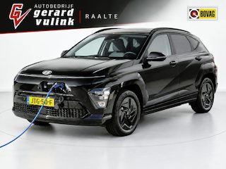 Hyundai Kona Long Range Pure Edition 64.8 kWh