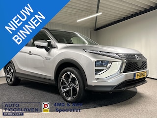 Mitsubishi Eclipse Cross 2.4 PHEV Intense Automaat | Trekhaak | SOH 99,5%