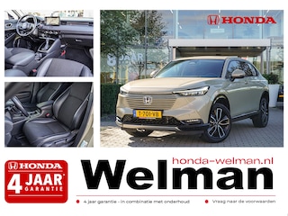 Honda HR-V 1.5i e:HEV ADVANCE - FULL HYBRID - PRIVACY GLASS - DRAADLOZE LADER