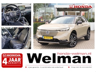 Honda HR-V 1.5i e:HEV ADVANCE - FULL HYBRID - TWO TONE - PRIVACY GLASS