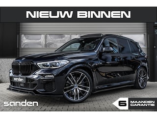 BMW X5 xDrive45e MSport|CarbonBl.|SkyLounge|B&W|Laser|NightV