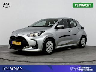 Toyota Yaris 1.5 Hybrid Active | Cruise Control Adaptief | Achteruitrijcamera |