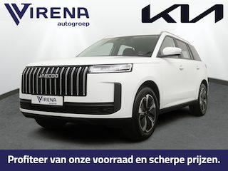 Jaecoo 5 1.5 T-GDi SHS-H Exclusive - Panoramadak - Stoel-/Stuurverwarming - Apple Carplay - 7 Jaar Fabrieksgarantie