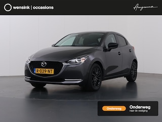 Mazda 2 1.5 Skyactiv-G Sportive | Navigatie | Achteruitrijcamera | Cruise Control | Airco | 16'' Lichtmetalen Velgen |
