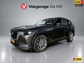 Mazda CX-60 2.5 e-SkyActiv PHEV Exclusive-Line | 327 PK | 2.500 kg Trekgewicht!