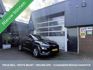 Hyundai Kona EV Limited 64 kWh SOH 95% WARMTEP./LEER *ALL-IN PRIJS*