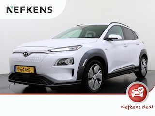 Hyundai Kona Premium 64kWh | 1ste eigenaar | ACCU 99% | Trekhaak | LEER | Camera | LED lampen | AUTOMAAT