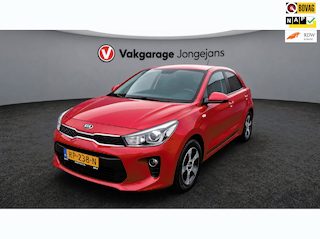 Kia Rio 1.0 TGDI ComfortPlusLine Navigator