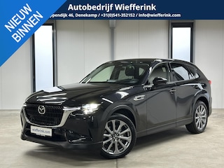 Mazda CX-60 2.5 e-SkyActiv PHEV Exclusive-Line 327pk | Convenience & Sound Pack | Driver Assistance Pack
