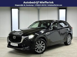 Mazda CX-60 2.5 e-SkyActiv PHEV Exclusive-Line 327pk | Convenience & Sound Pack | Driver Assistance Pack