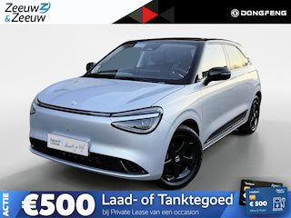 Dongfeng Box Premium Edition 42 kWh | Demo | BlackSilver | Zeer Compleet | 360 graden camera | Stoelverwarming en ventilatie | Fabrieksgarantie t/m 3-8-2031 | NAP