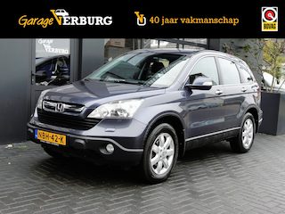 Honda CR-V 2.0i Automaat AWD (Airco,Cruise,Stoelverwarming,PDC) -- 86.451 Km --
