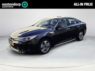 Kia Optima 2.0 GDI PHEV Business DynamicLine